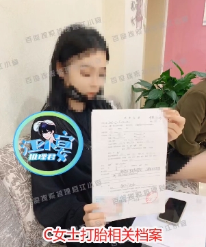 男神塌房?蔡徐坤爆一夜情「完事逼女夾娃娃」 狗仔放實錘粉絲崩潰