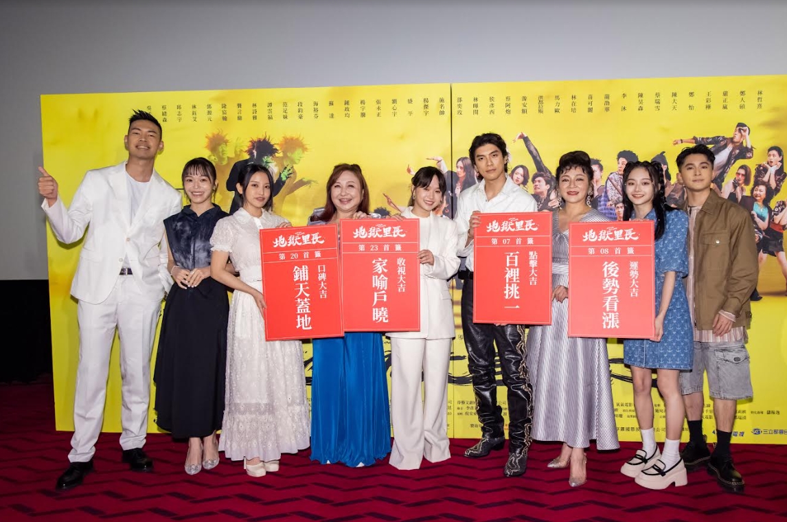 《地獄里長》林哲熹、王彩樺「祖孫情」默契滿分!蔡瑞雪挑戰被侵害戲做足功課