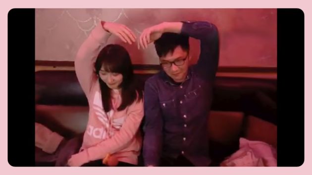 真的在一起了?超負荷、蝴蝶兒「對唱甜蜜情歌」 跨年閃照曝光