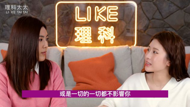 正向定義自私!雞排妹自曝「愛藐視權威」 網:不止漂亮還有腦
