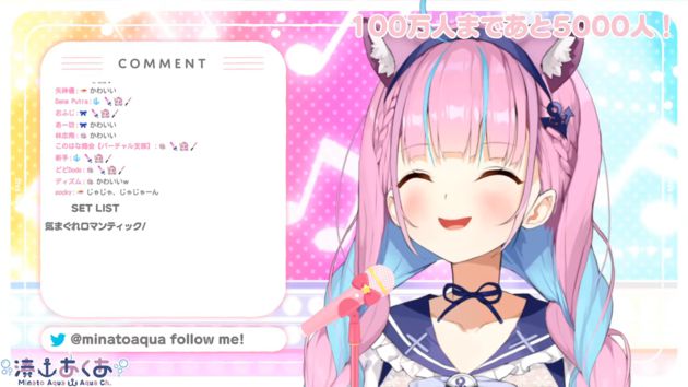 破百萬訂閱!VTuber湊阿庫婭「女僕裝超吸睛」 網:雙馬尾無敵