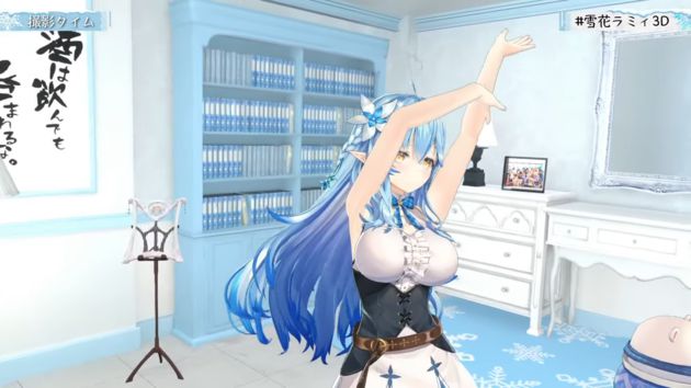 媽媽屬性無敵!VTuber雪花菈米「初次3D化」 海撈百萬斗內金