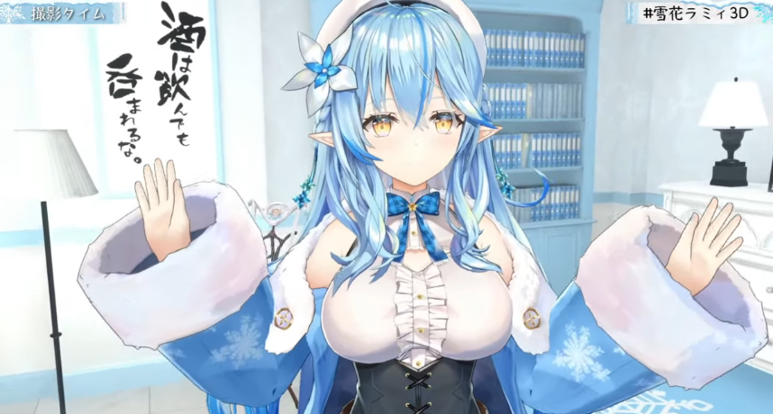 媽媽屬性無敵！VTuber雪花菈米「初次3D化」　海撈百萬斗內金