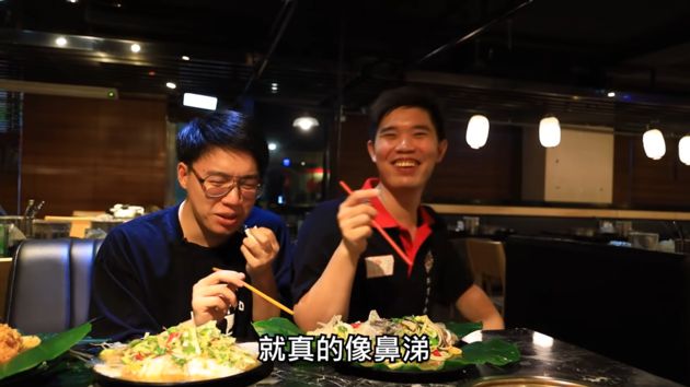 清蒸海王類!Toyz大啖「深海地震魚」口感超噁:吃起來像鼻涕