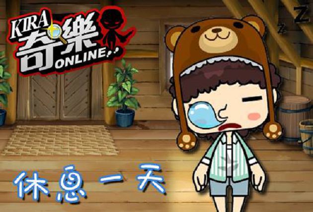 童年記憶!《奇樂 Online》宣布月底停止營運 網友全淚崩