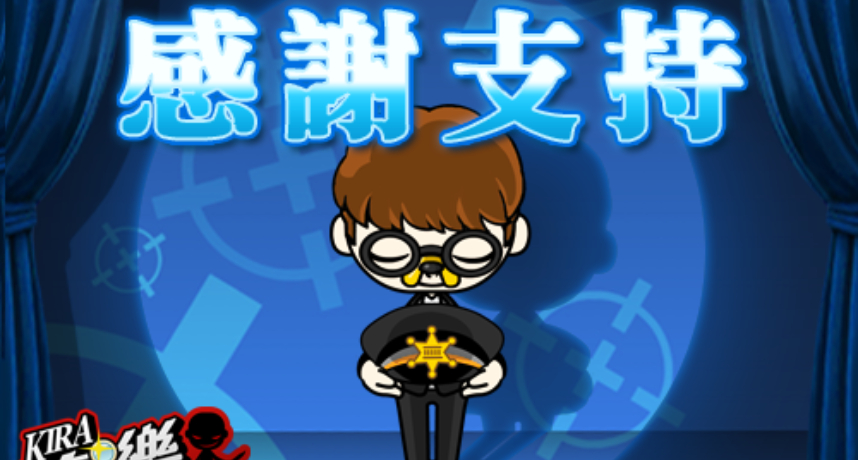 童年記憶!《奇樂 Online》宣布月底停止營運 網友全淚崩