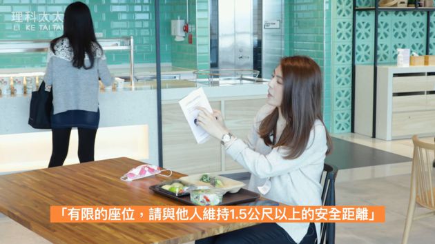 上班馬殺雞!理科太太揭密「Google總部」小房間 網:幸福企業