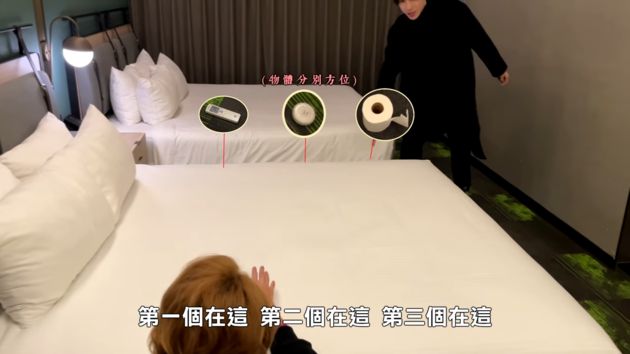 氣功大師!現場「隔空猜物」神準結果曝光 網震驚:是真的