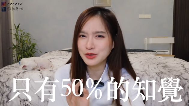 後遺症!正顎手術後「下巴還是歪」 網紅淚勸:變美是有代價的