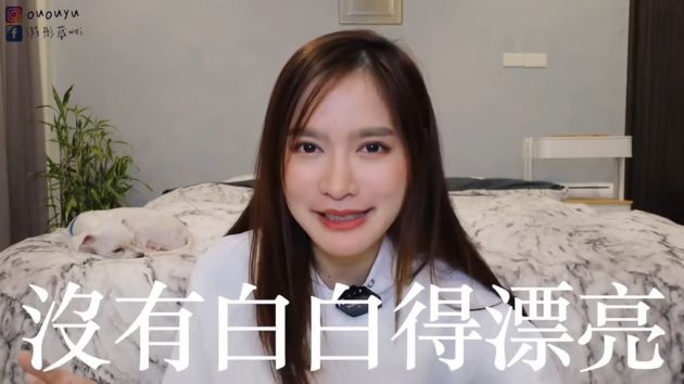 後遺症!正顎手術後「下巴還是歪」 網紅淚勸:變美是有代價的