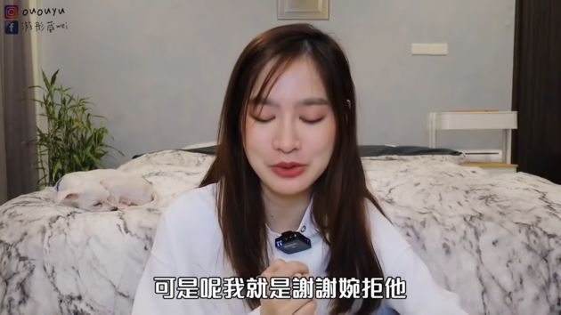 後遺症!正顎手術後「下巴還是歪」 網紅淚勸:變美是有代價的