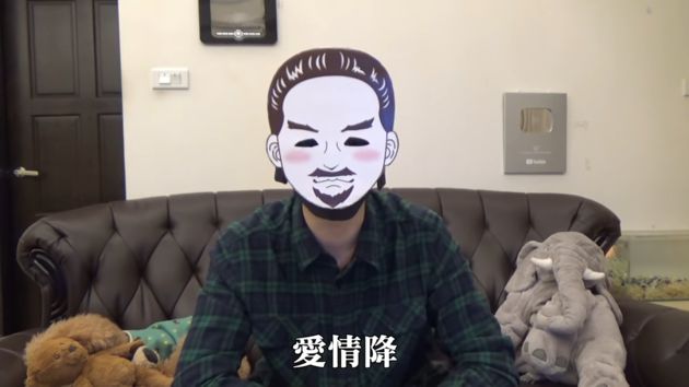 想跟她在一起!女子慘遭「下降頭控制」險喪命 網:超毛