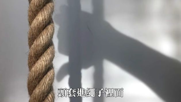 想跟她在一起!女子慘遭「下降頭控制」險喪命 網:超毛