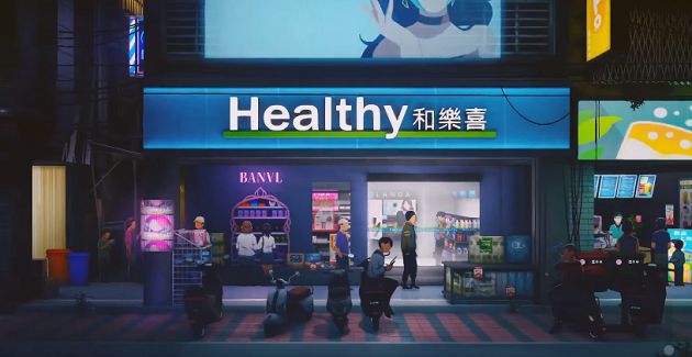 【編打遊戲】躍上國際!4款「台灣獨立製作」遊戲 《還願》涉及辱華慘遭下架