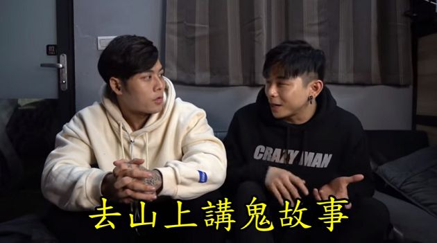 上山講鬼故事!瘋男遇「吹狗螺」下秒頭暈 網一看超毛:旁邊有顆人頭