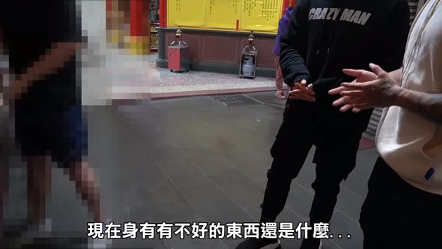 上山講鬼故事!瘋男遇「吹狗螺」下秒頭暈 網一看超毛:旁邊有顆人頭