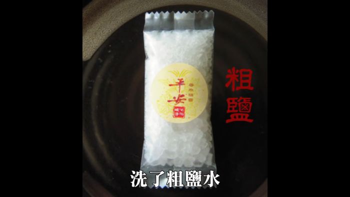 掃墓別拍照!網紅「誤觸禁忌」超慘下場曝 網:真的別鐵齒