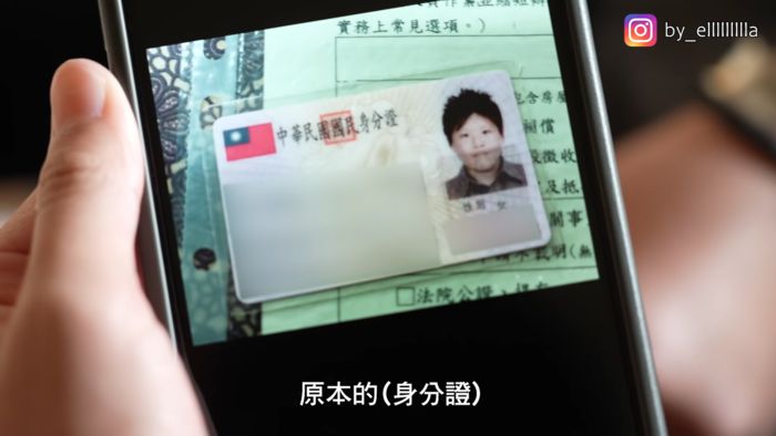 膠帶纏胸流血化膿!身分證「女生變男生」 平胸手術成果曝光