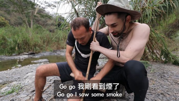 台灣森林野外求生!唯一食物慘遭「野狗偷吃」 網紅崩潰了