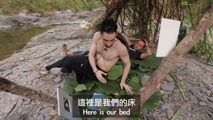 台灣森林野外求生!唯一食物慘遭「野狗偷吃」 網紅崩潰了