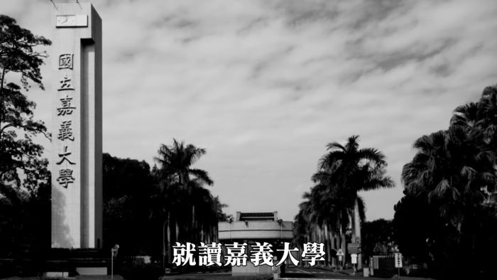 蘭潭輕生!她嘲笑「怎麼死的」慘遭附身 網:那邊超毛