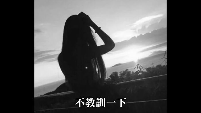 蘭潭輕生!她嘲笑「怎麼死的」慘遭附身 網:那邊超毛