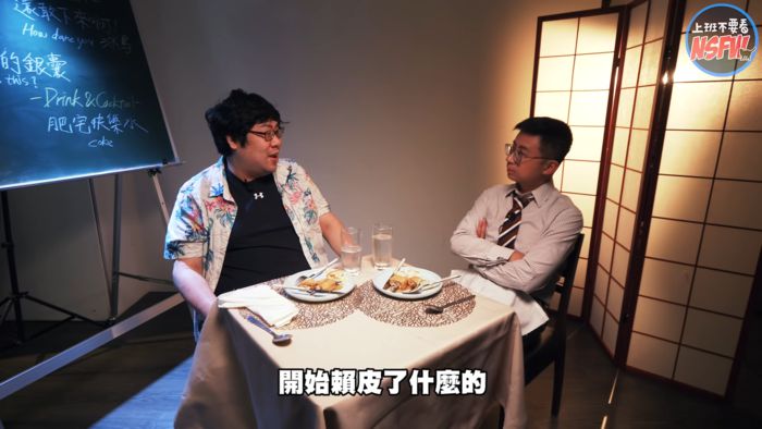 真的鬧不合?國動自爆「張家兄弟拆夥」原因:統神叫我滾
