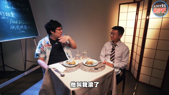 真的鬧不合?國動自爆「張家兄弟拆夥」原因:統神叫我滾
