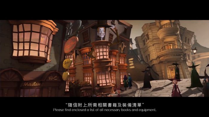 分院儀式!手遊《哈利波特:魔法覺醒》畫面曝 網:魔法小卡慘了