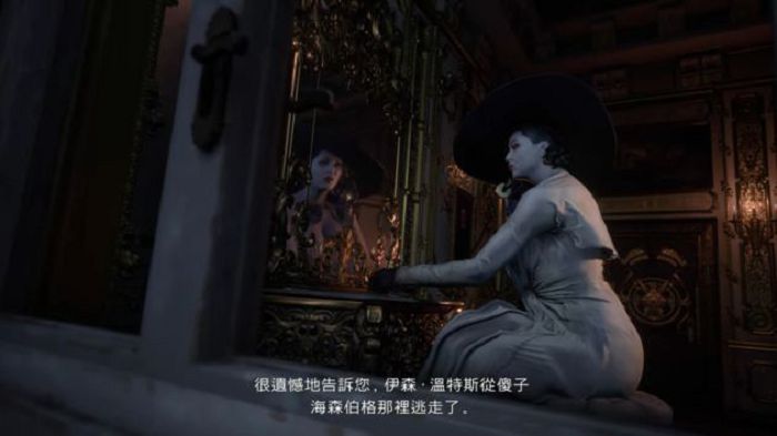 換臉湯瑪士小火車!《惡靈古堡8》女吸血鬼遭惡搞 網友全崩潰