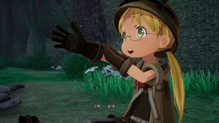 宣布遊戲化!《來自深淵》登陸PS4、PC平台 網:超期待