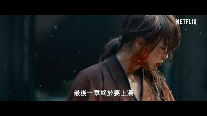 Netflix強檔電影!美少女戰士、神劍闖江湖「獨家上映」網全嗨翻