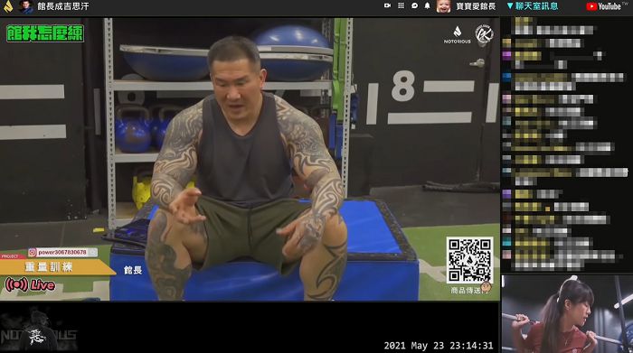 28日解除3級警戒?館長曝「2種疫情走向」:除非奇蹟發生