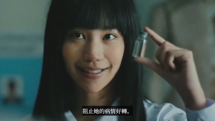 《轉學來的女生》真實事件!富家女「開車撞學校巴士」 9人不幸罹難