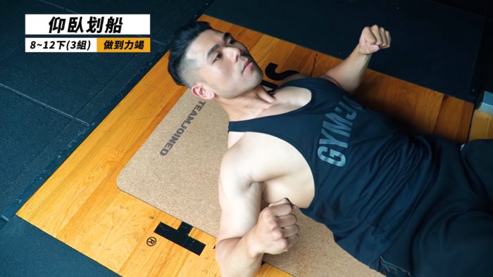 防疫必學!Peeta葛格「居家徒手健身」超簡單 網激推:很實用