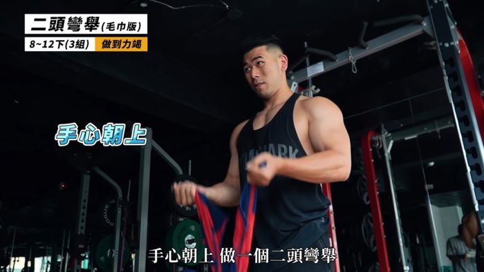 防疫必學!Peeta葛格「居家徒手健身」超簡單 網激推:很實用