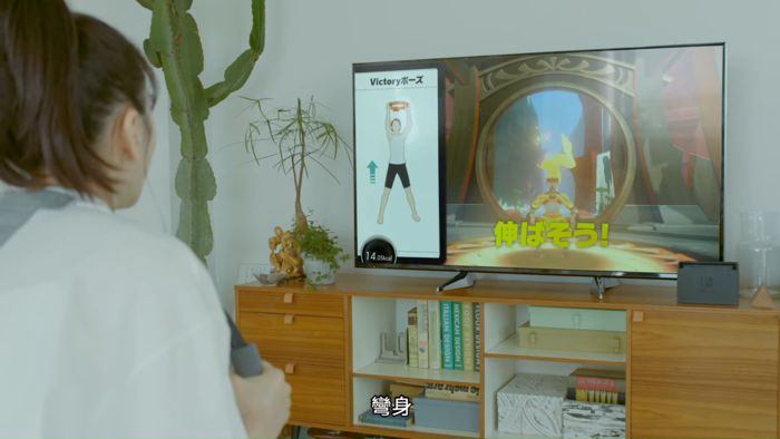 日研究曝《健身環大冒險》有效改善腰痛:稀有的醫療器材