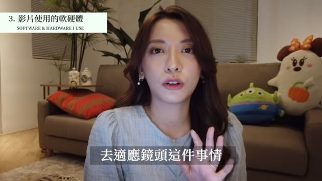人生陰影!劉芒曝「不適應鏡頭」真相:曾遭戀童癖者騷擾