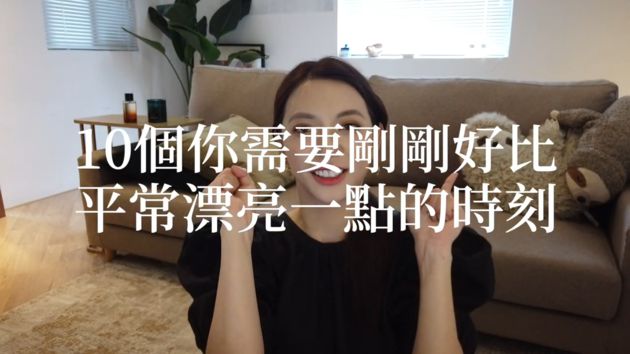 分手秘訣公開!劉芒1招「狠甩前男友」曝:他會永遠記得你
