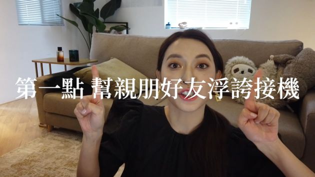 分手秘訣公開!劉芒1招「狠甩前男友」曝:他會永遠記得你