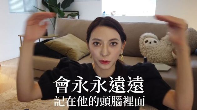 分手秘訣公開!劉芒1招「狠甩前男友」曝:他會永遠記得你