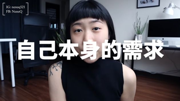 租金2萬太浪費?網紅曝「買房不如租房」原因 網一面倒讚爆
