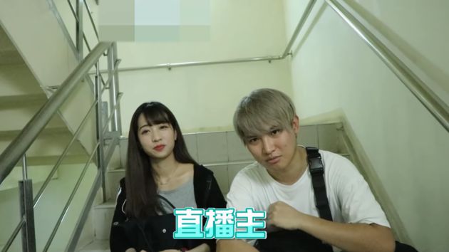男友偷約直播妹!女友旅館「捉姦在床」賞巴掌 網友全嚇傻