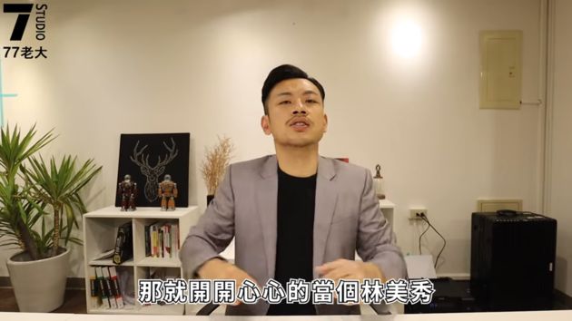 挨餓瘦易復胖!77老大曝「減肥必勝關鍵」:心態健康很重要