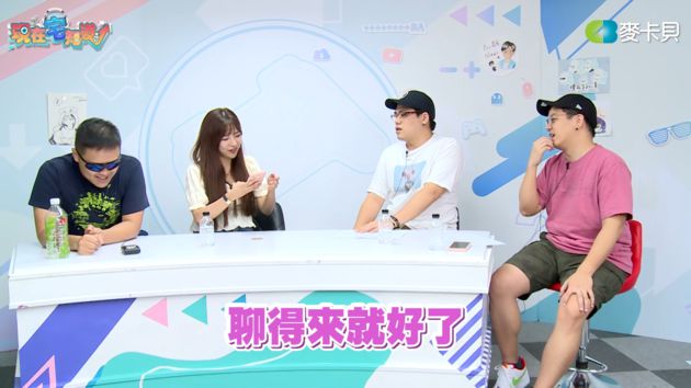 性生活要合拍!貝莉莓「擇偶條件」曝光 網笑:月老遇到奧客
