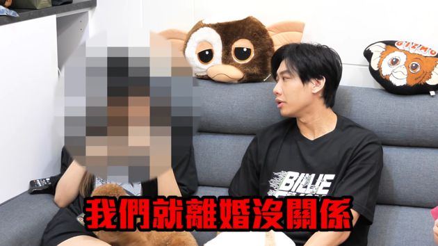 尼克、ASHLY離婚?「這群人」全傻眼 茵聲淚崩:不要你們分開