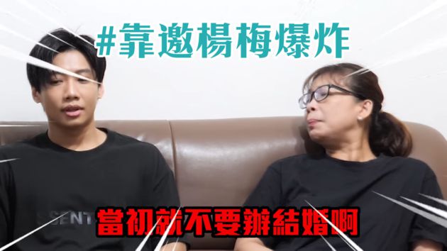 尼克、ASHLY離婚?「這群人」全傻眼 茵聲淚崩:不要你們分開