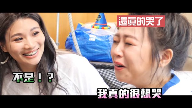 尼克、ASHLY離婚?「這群人」全傻眼 茵聲淚崩:不要你們分開
