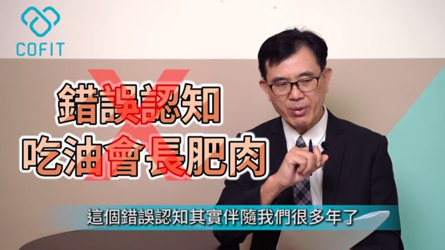 少量多餐可以瘦?醫師曝「減肥10大地雷」:小心別越減越胖