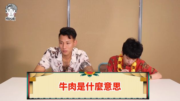童年夢想公開!瘦子自爆「曾想當和尚」:體育課都在打坐